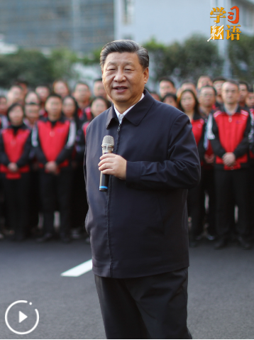 QQ_1748570165286