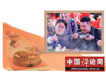 40年，舌尖上的改变（大数据观察·数说40年）