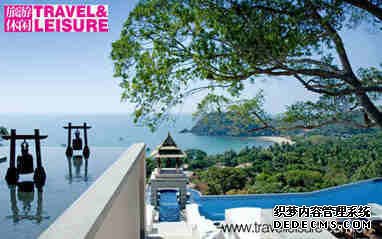 清爽之旅 全球八处秘境消暑度假地