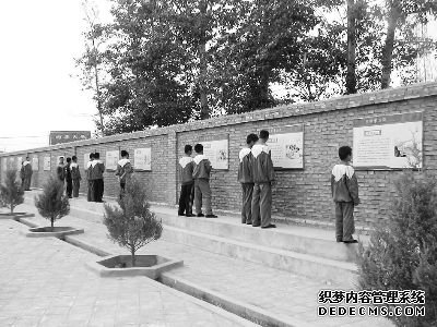 文化长廊