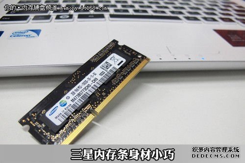 三星2GB DDR3笔记本内存