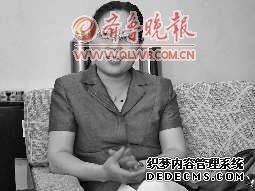 李建华