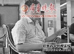 周志刚