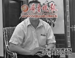 耿兆贵