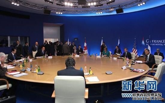 八国峰会：高调谈论