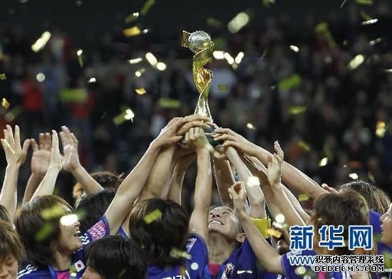 日本女足世界杯夺冠带给中国足球人的反思