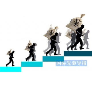 中国富人进化论:从买LV到冰岛购地