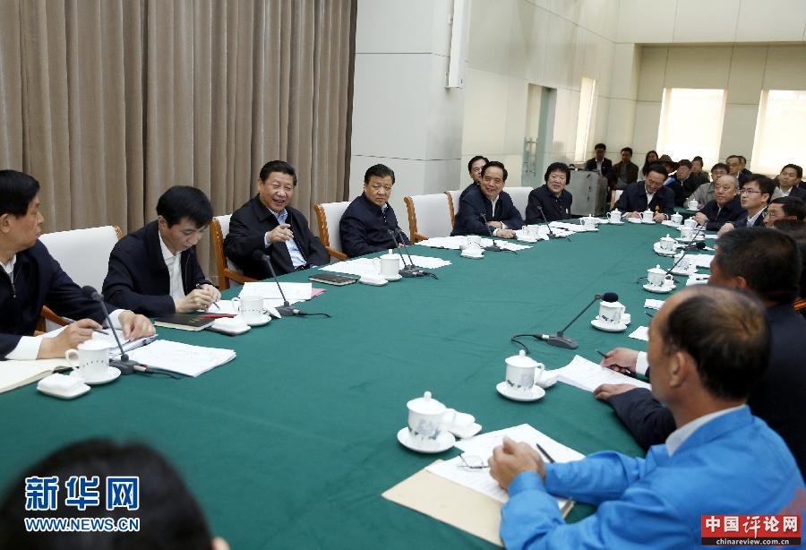 （时政）（1）习近平同全国劳动模范代表座谈并发表重要讲话