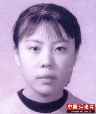 人民日报：唯有公开朱令案政府公信才能增强