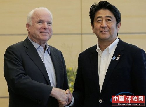 麦凯恩：钓鱼岛是日本领土 这是美政府立场