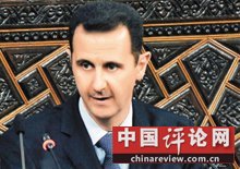 叙利亚总统巴沙尔·阿萨德