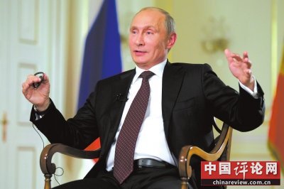 普京回应与奥巴马交恶传言：我们也是人会生气