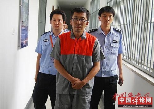 网络谣言定性将出司法解释 官方否认打谣是报复