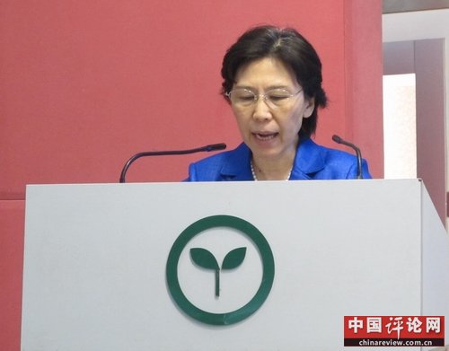 全国妇联副主席、书记处书记、中国家庭教育学会副会长 赵东花 讲话
