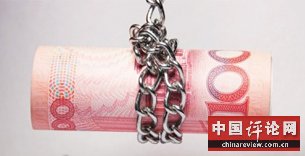 中文网