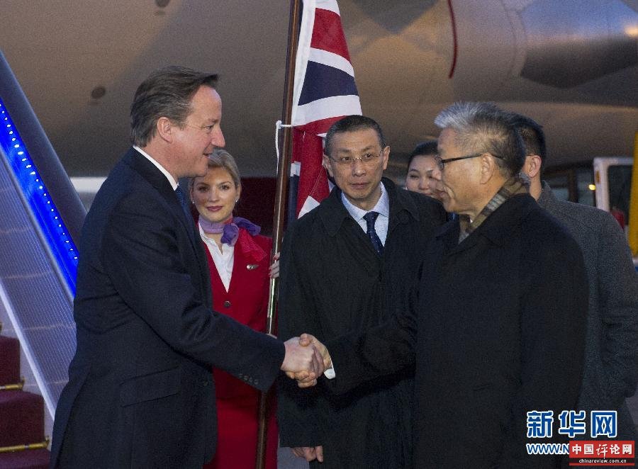 （XHDW）（1）英国首相卡梅伦抵京访华