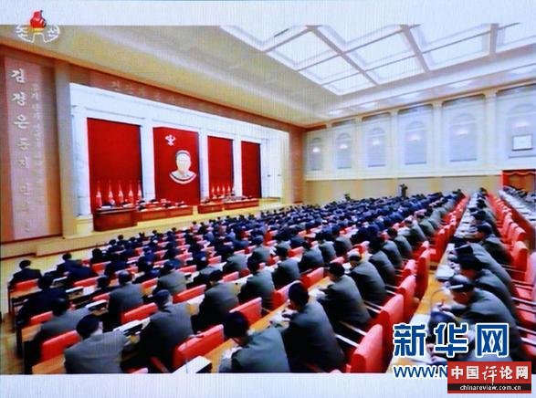 （国际）（2）朝鲜宣布解除张成泽一切职务并开除出党