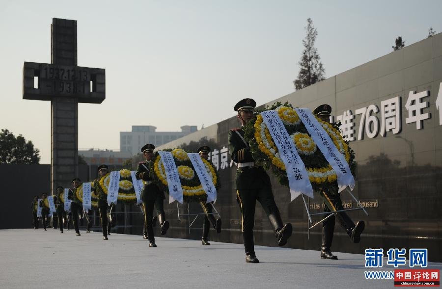 （社会）（4）南京举行国际和平集会悼念南京大屠杀30万同胞遇难76周年