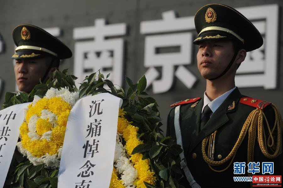 （XHDW）（3）南京举行国际和平集会悼念南京大屠杀30万同胞遇难76周年