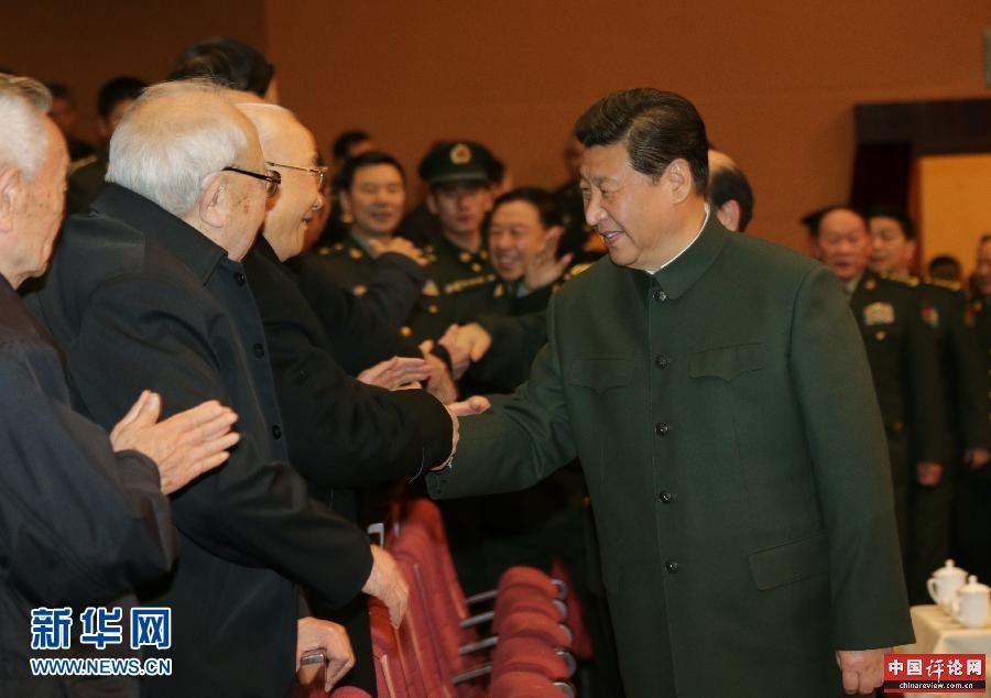 （时政）中央军委举行慰问驻京部队老干部迎新春文艺演出 习近平向全军老同志祝贺新春