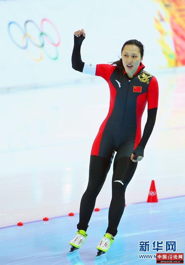 （冬奥会）（8）速度滑冰——女子1000米：张虹夺冠