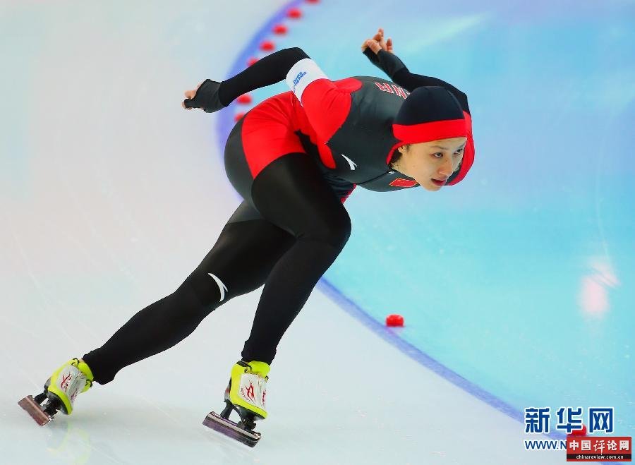（冬奥观察·大道突破）（5）张虹滑出历史　中国速滑“雪耻”圆梦