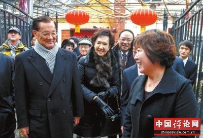 习近平会见连战：尊重台湾同胞选择的社会制度