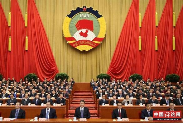 （两会）全国政协十二届二次会议在北京开幕