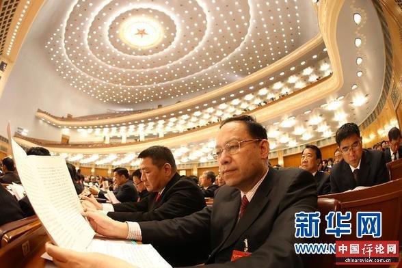 （两会·政协开幕）（14）全国政协十二届二次会议在京开幕