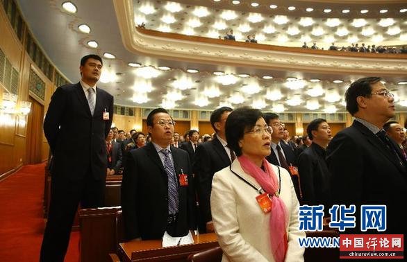 （两会·政协开幕）（10）全国政协十二届二次会议在京开幕