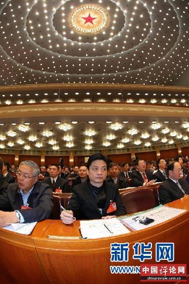 （两会·政协开幕·XHDW）（21）全国政协十二届二次会议在京开幕