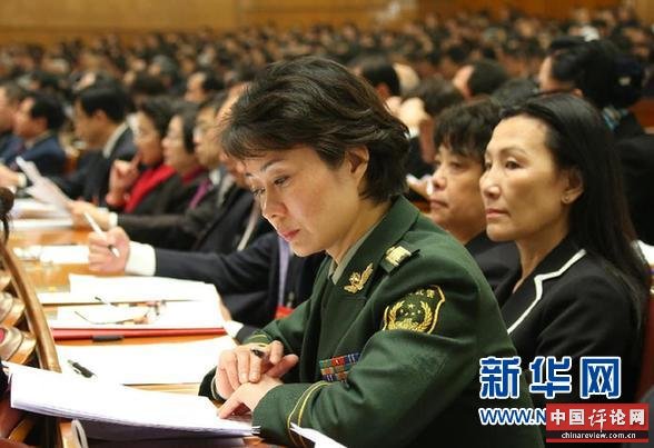 （两会·政协开幕）（5）全国政协十二届二次会议在京开幕