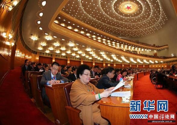 （两会·政协开幕·XHDW）（16）全国政协十二届二次会议在京开幕
