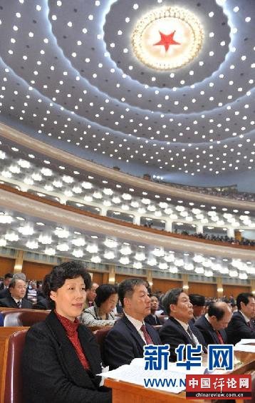 （两会·政协开幕）（9）全国政协十二届二次会议在京开幕