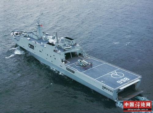 中国海军派2艘舰艇参加马航空失联航班救援