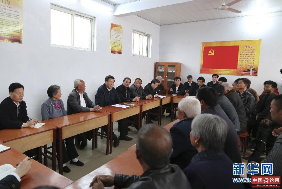 （时政）（6）习近平调研指导兰考县党的群众路线教育实践活动