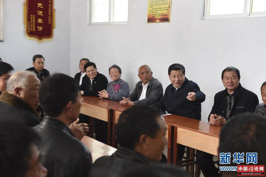 （时政）（7）习近平调研指导兰考县党的群众路线教育实践活动