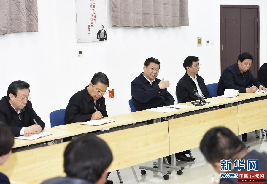 （XHDW）（6）习近平调研指导兰考县党的群众路线教育实践活动