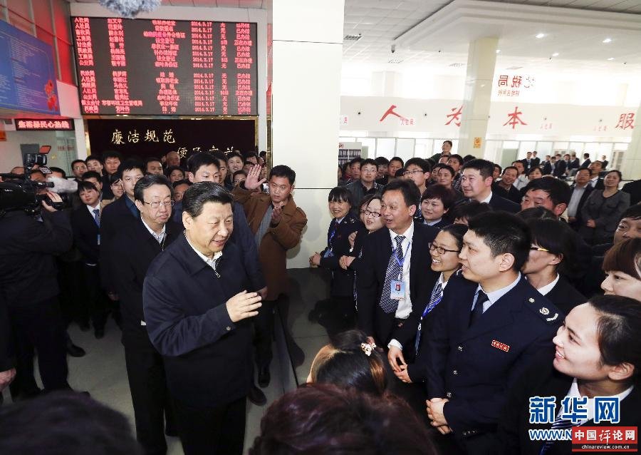 （时政）（5）习近平调研指导兰考县党的群众路线教育实践活动