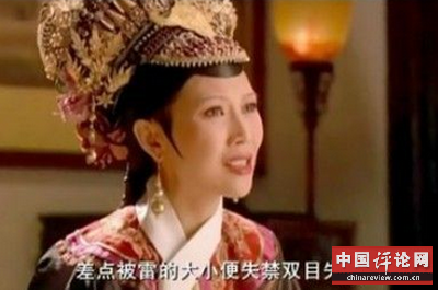 给中评送灵位牌 那给差评呢