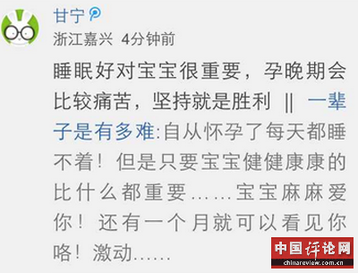 给中评送灵位牌 那给差评呢