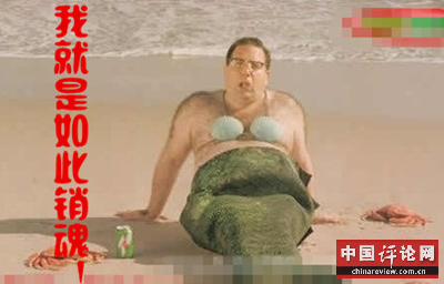 给中评送灵位牌 那给差评呢