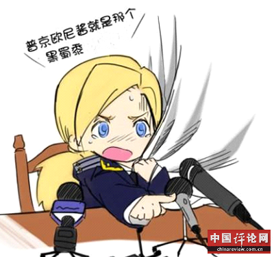 给中评送灵位牌 那给差评呢
