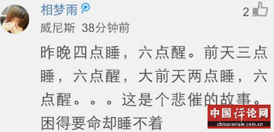 给中评送灵位牌 那给差评呢