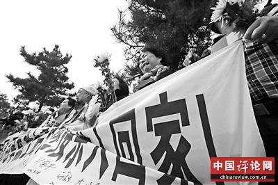 当事人讲述志愿军英烈60年回家路：愿再无战争