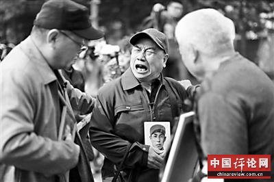 当事人讲述志愿军英烈60年回家路：愿再无战争