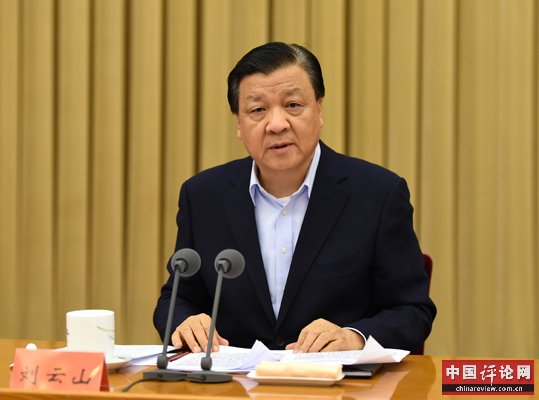 5月6日，中央党的群众路线教育实践活动领导小组召开视频会议。中共中央政治局常委、中央党的群众路线教育实践活动领导小组组长刘云山出席并讲话。新华社记者 马占成 摄 