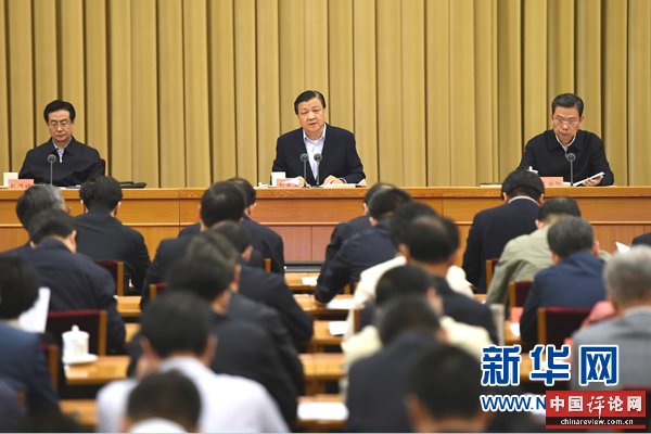 5月6日，中央党的群众路线教育实践活动领导小组召开视频会议。中共中央政治局常委、中央党的群众路线教育实践活动领导小组组长刘云山出席并讲话。新华社记者 马占成 摄 