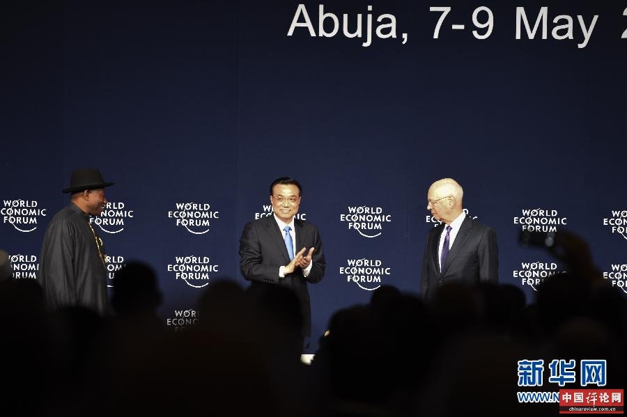 5月8日，中国国务院总理李克强在阿布贾出席第24届世界经济论坛非洲峰会全会，发表题为《共同推动非洲发展迈上新台阶》的特别致辞。新华社记者 李学仁 摄 