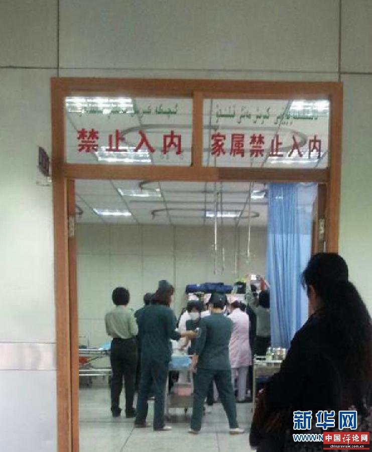 （社会）（3）新疆乌鲁木齐市发生一起暴力恐怖案